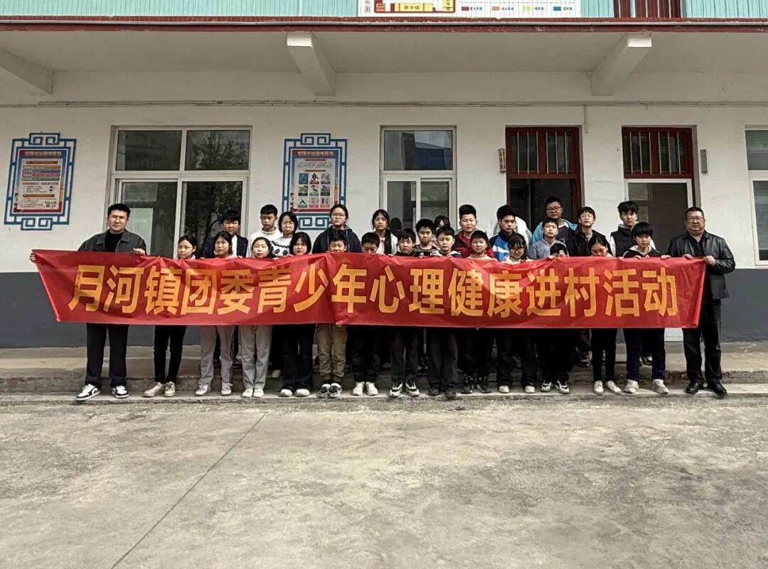 河南省南阳市桐柏县各级关工委多种形式开展爱国主义主题教育活动