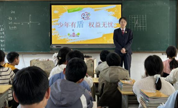江西省抚州市崇仁县：普法春风进校园 法治宣传暖“幼苗”