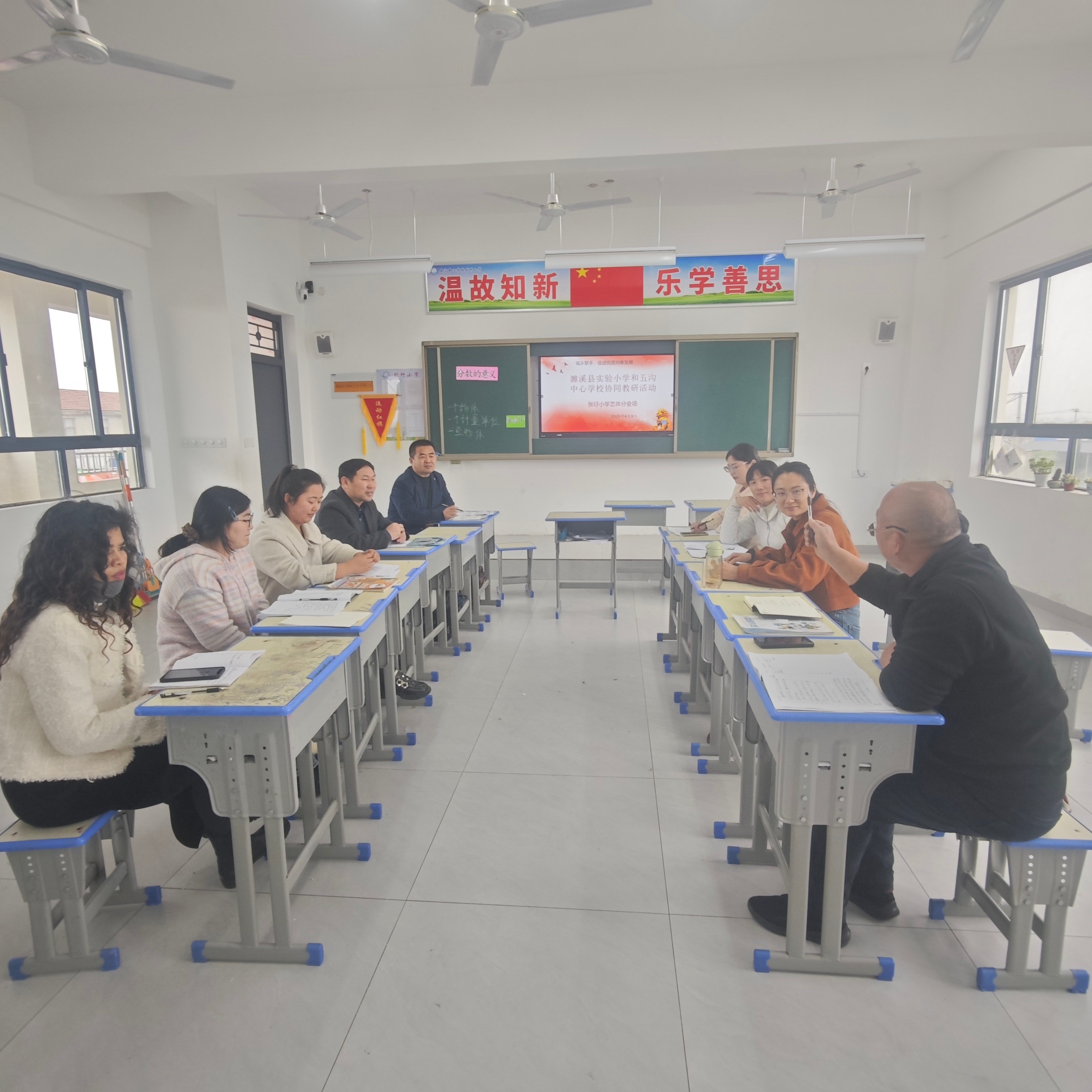 春雨贵如油 滴滴润心头——安徽省淮北市濉溪县教育局关工委携手城区优质教育资源学校对农村学校点对点帮扶
