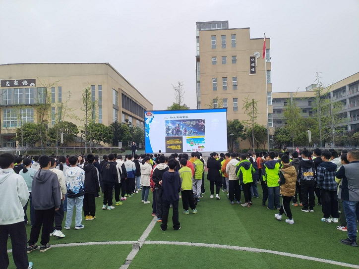 四川省泸州市江阳区分水岭镇关工委开展法治宣传进校园护航青少年健康成长