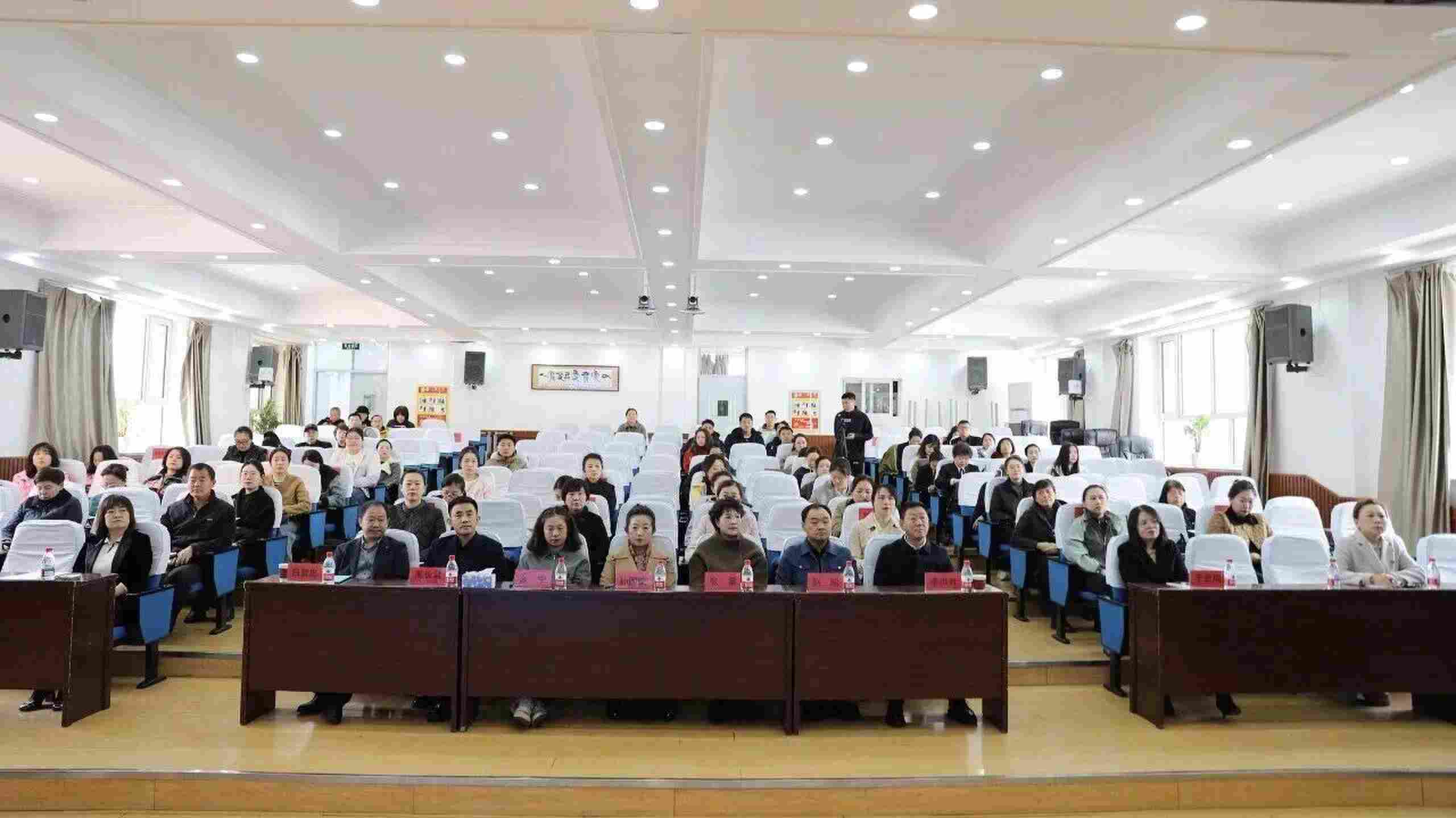 聚力衔接促成长 协同育人启新程——黑龙江省牡丹江市长安小学（总校区）小初衔接教育共同体正式启动