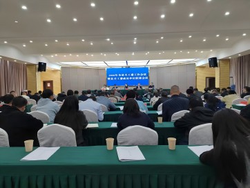 贵州省遵义市桐梓县关心下一代工作委员会2026年工作会议暨成员单位联席会议召开