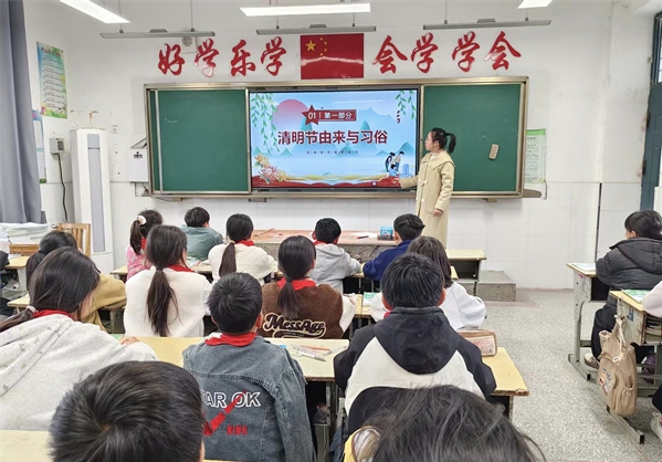 缅怀先烈承遗志，红色基因代代传——江苏省徐州市铜山区刘集镇王套小学关工委开展清明节主题班会活动