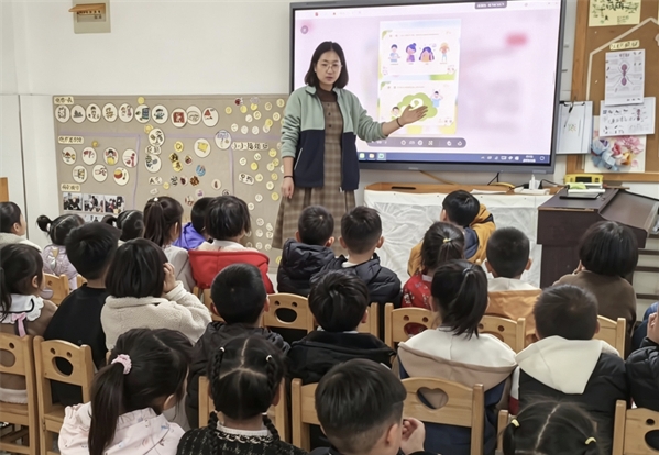 学会舒缓情绪，拥抱勇敢自我——江苏省徐州市铜山区汉王镇中心幼儿园关工委开展心理安全教育活动