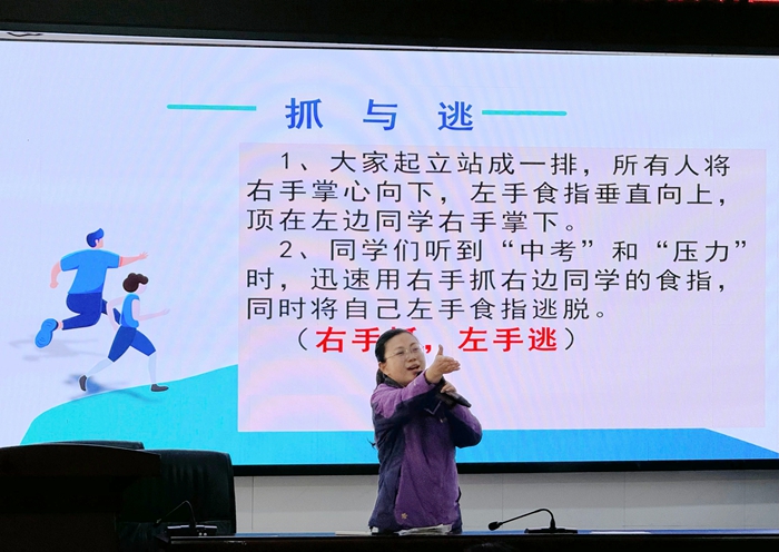 湖南省湘西土家族苗族自治州