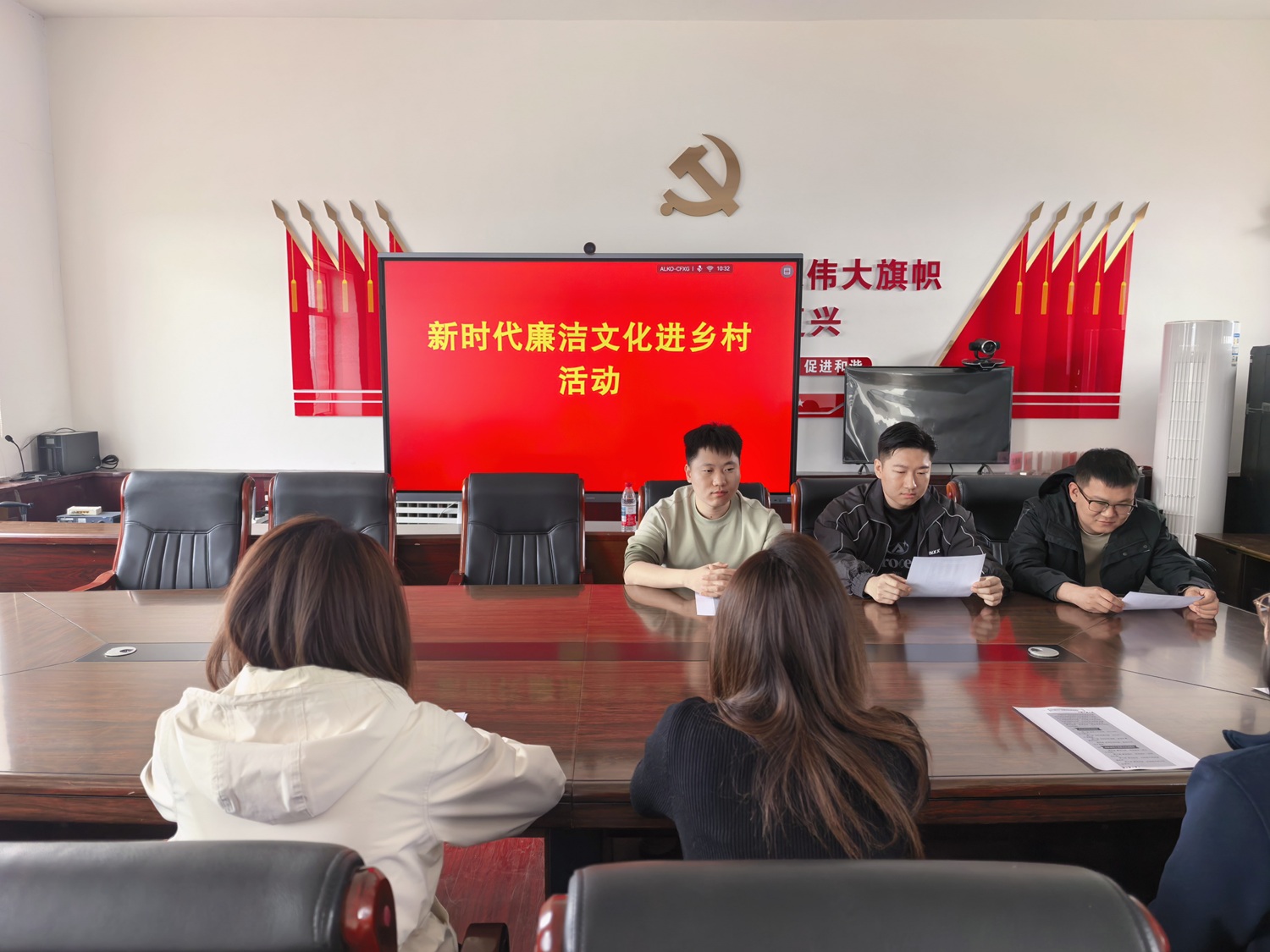 黑龙江省牡丹江市宁安市沙兰镇关工委开展新时代廉洁文化进乡村活动