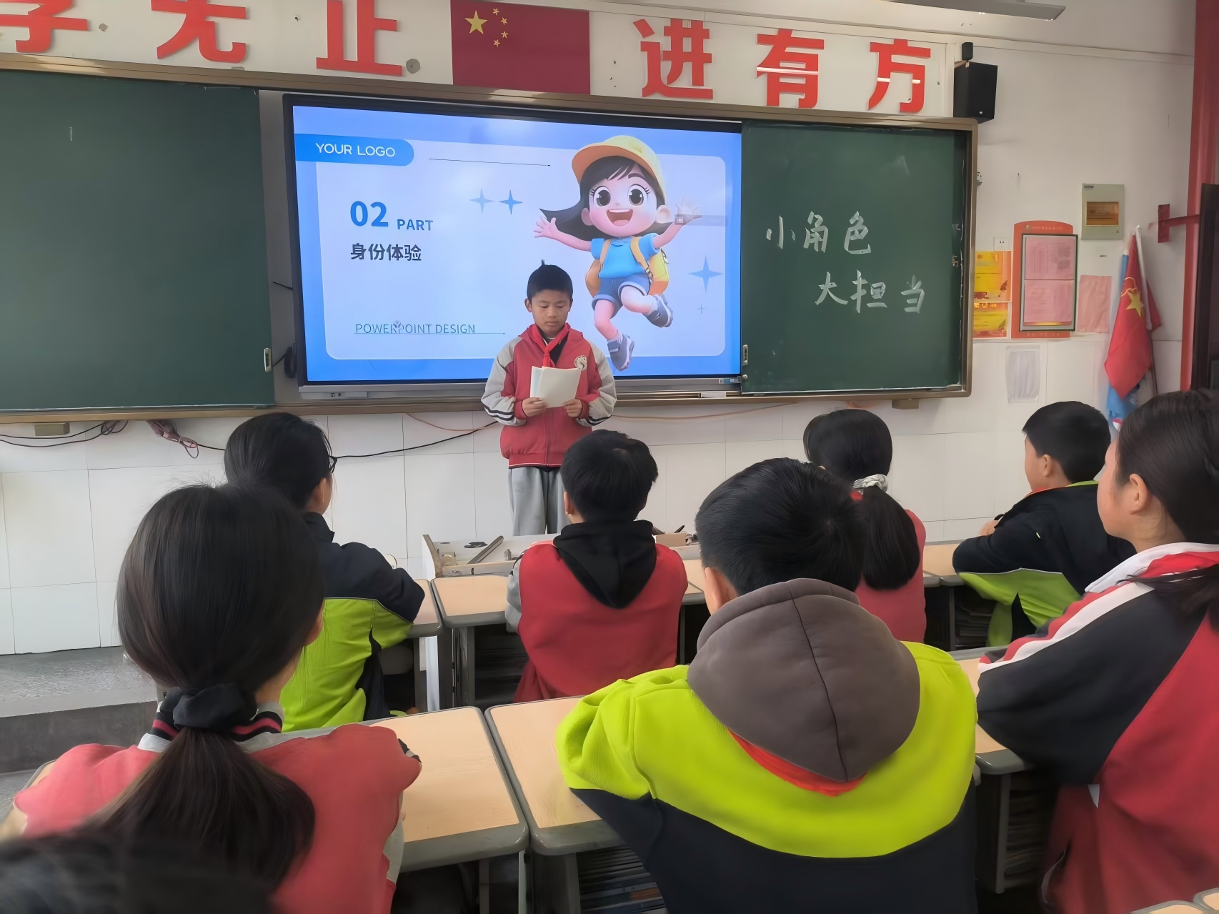 江苏省徐州市铜山区黄集镇实验小学关工委举办“劳动知感恩”实践活动