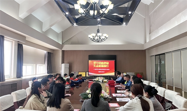坚守初心使命，矢志砥砺前行——江苏省徐州市关工委小海燕记者团总部召开工作会议
