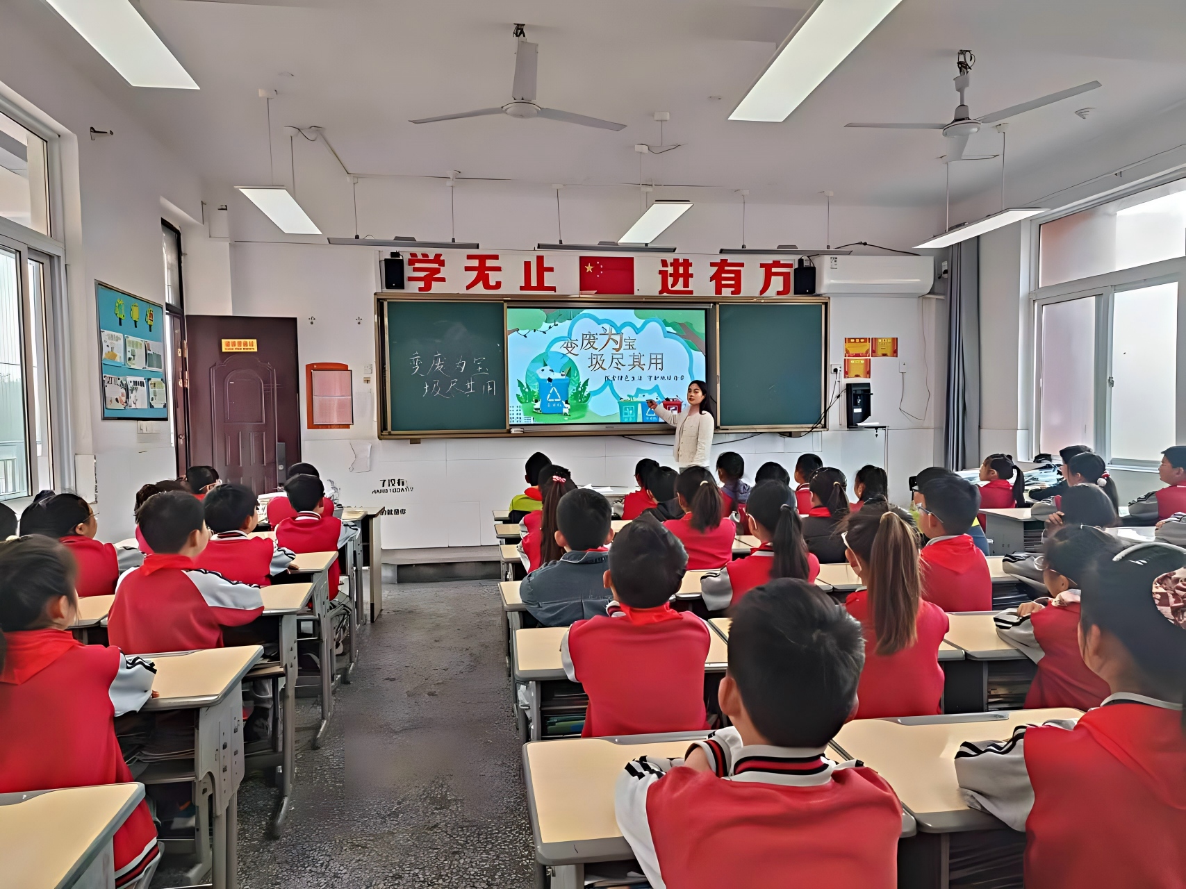 江苏省徐州市铜山区黄集实小关工委开展垃圾分类主题活动