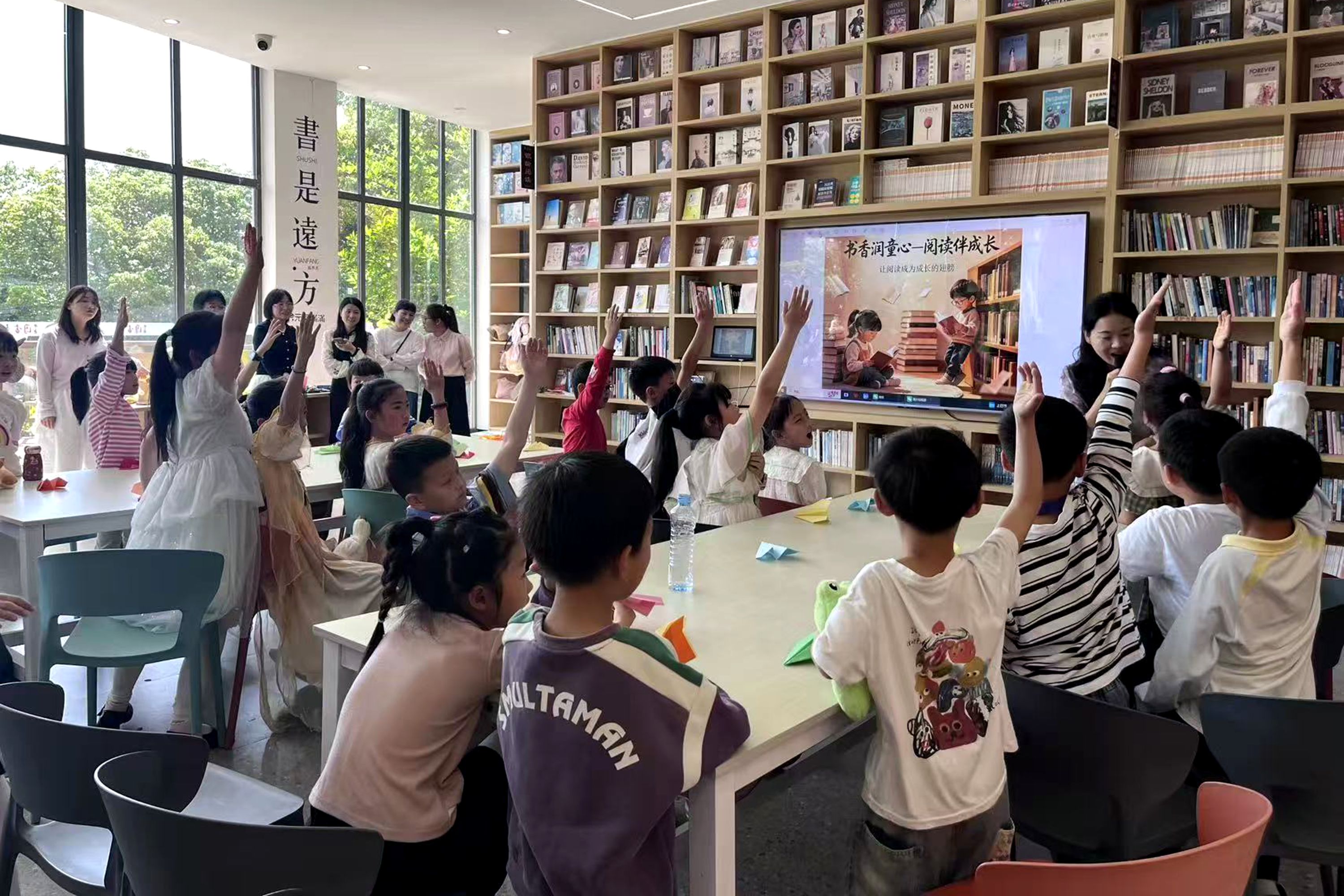江西省抚州市南丰县团委关工委举办“书香润童心”读书会