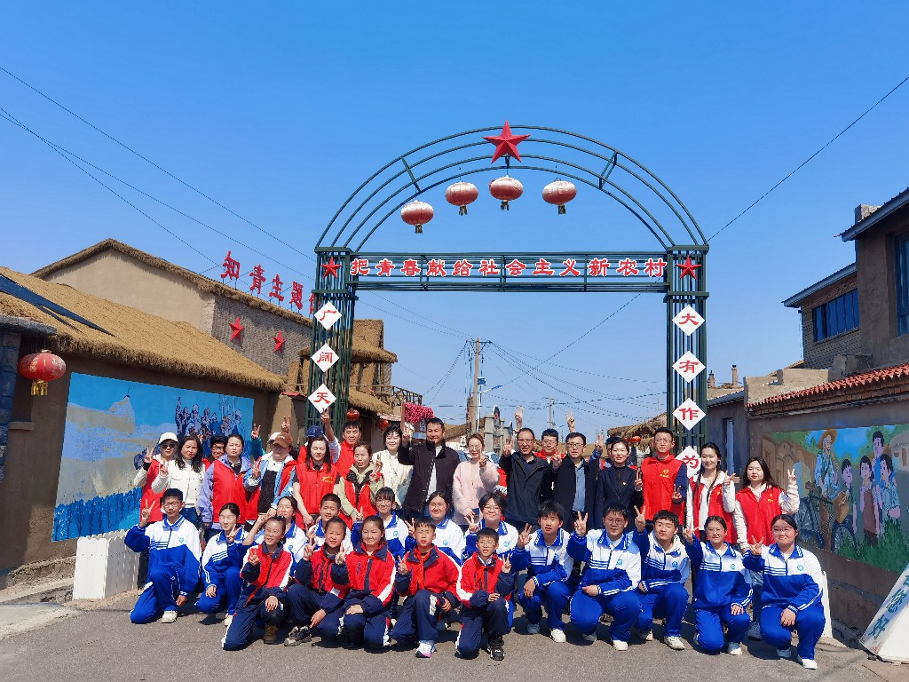 黑龙江省牡丹江市第十七中学关工委组织开展“青春逐光，不负春光”五四主题团日活动