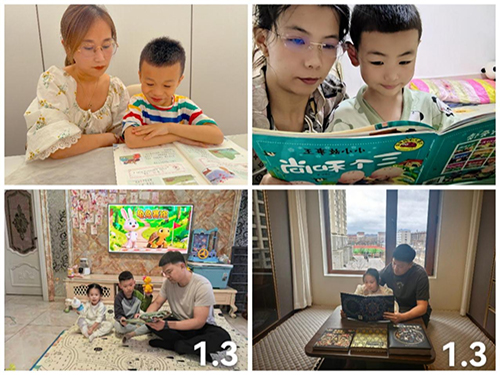 墨染芳华 以读润心——黑龙江省穆棱市民主小学开展第二十届阅读节系列活动