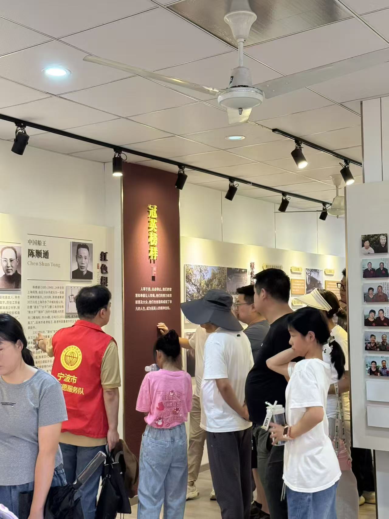 童心寻红迹 薪火永相传——浙江省宁波市鄞州区云龙镇冠英村开展六一儿童节红色研学实践活动