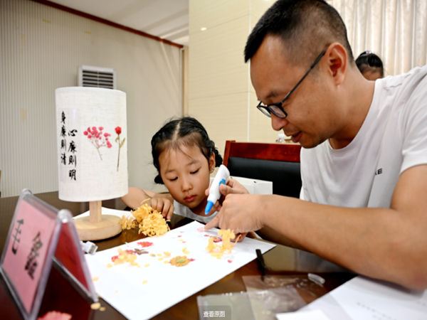 家庭助廉迎“六一” 共筑清廉“家防线”——四川省凉山州宁南县纪委监委关工委举办家庭助廉主题活动