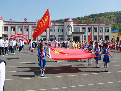 五育并举绽童韵 活力校园庆六一——黑龙江省穆棱市下城子镇第一小学举办六一文艺体育盛会