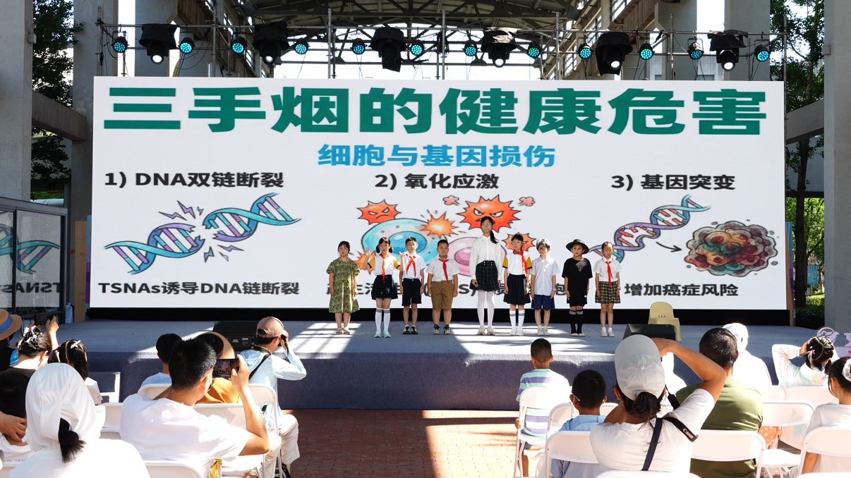 浙江省宁波市奉化区关工委开展“青春无烟 逐光生长”控烟清廉主题宣讲活动