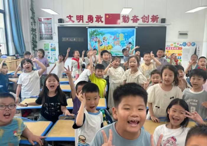 安徽省合肥市肥东县白龙学校关工委举办“六一 我们在一起”儿童节主题活动