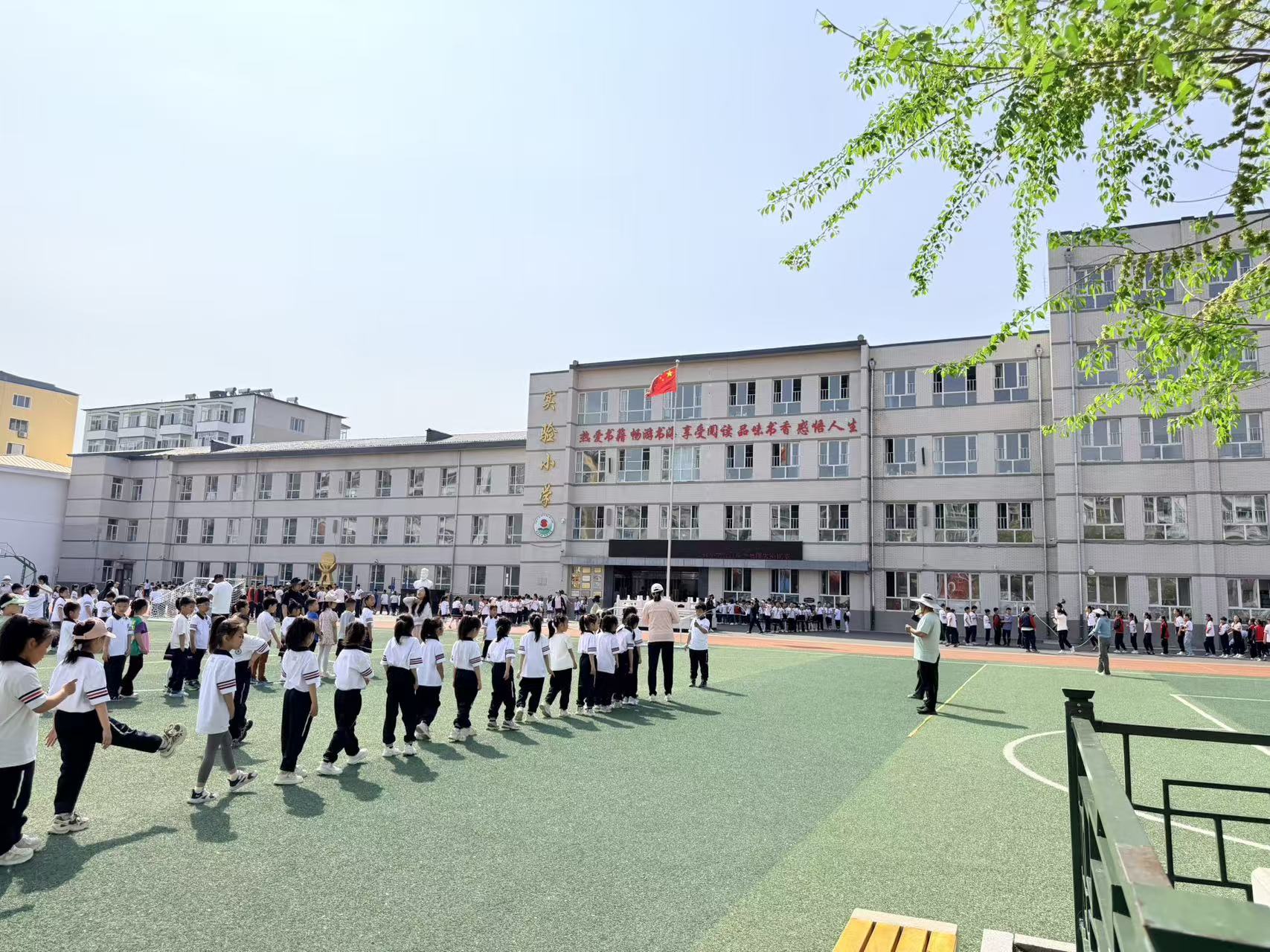 黑龙江省宁安市实验小学关工委扎实推进体育活动开展