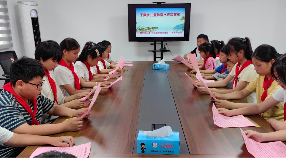 安徽省阜阳市阜南县于集乡关工委联合开展“珍爱生命，谨防溺水，我是防溺水宣传小卫士”主题宣教活动