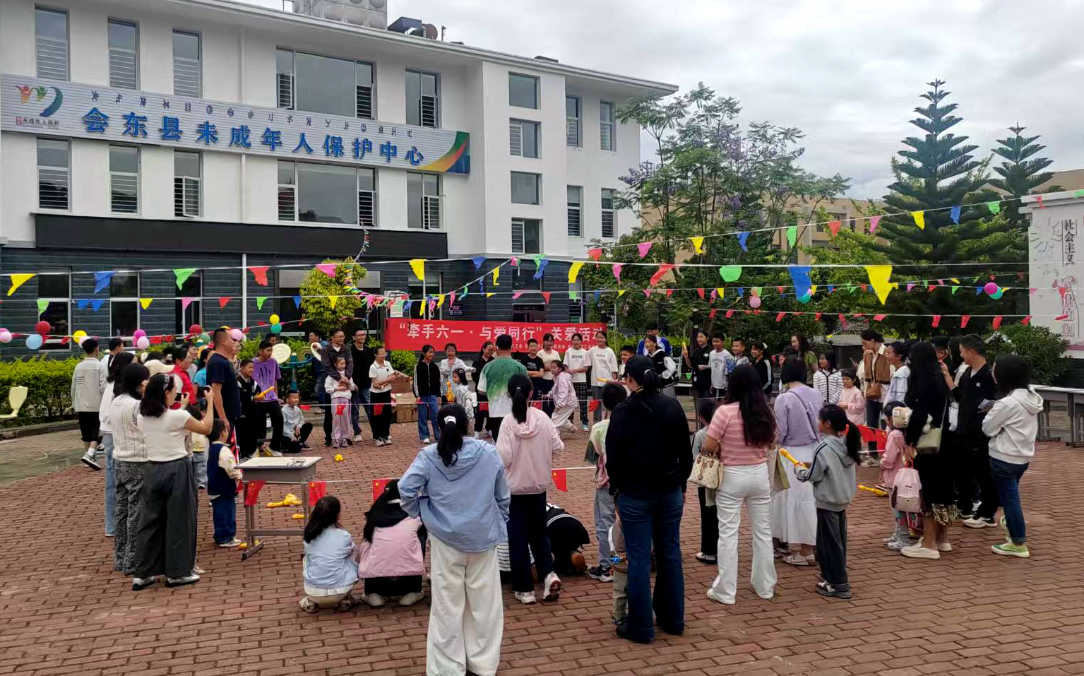 情暖六一，多方聚力——四川省凉山州会东县关工委开展“五个一”系列关爱活动
