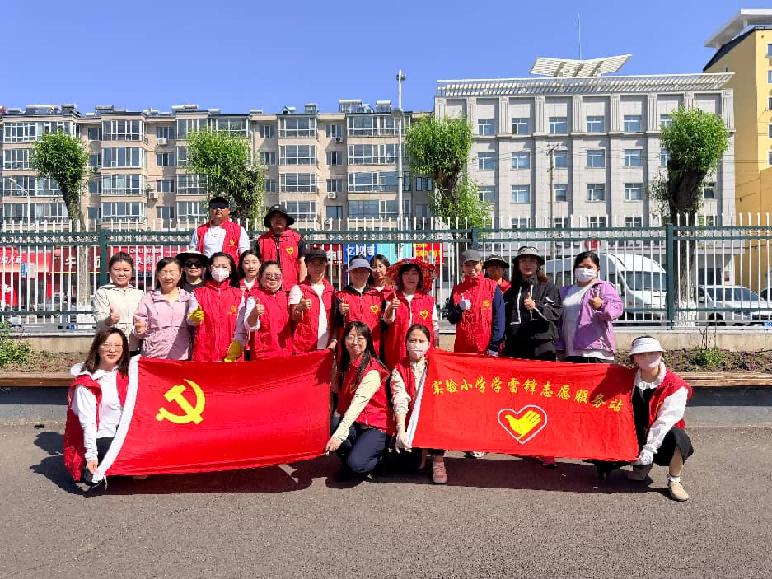 黑龙江省宁安市实验小学关工委护绿志愿活动