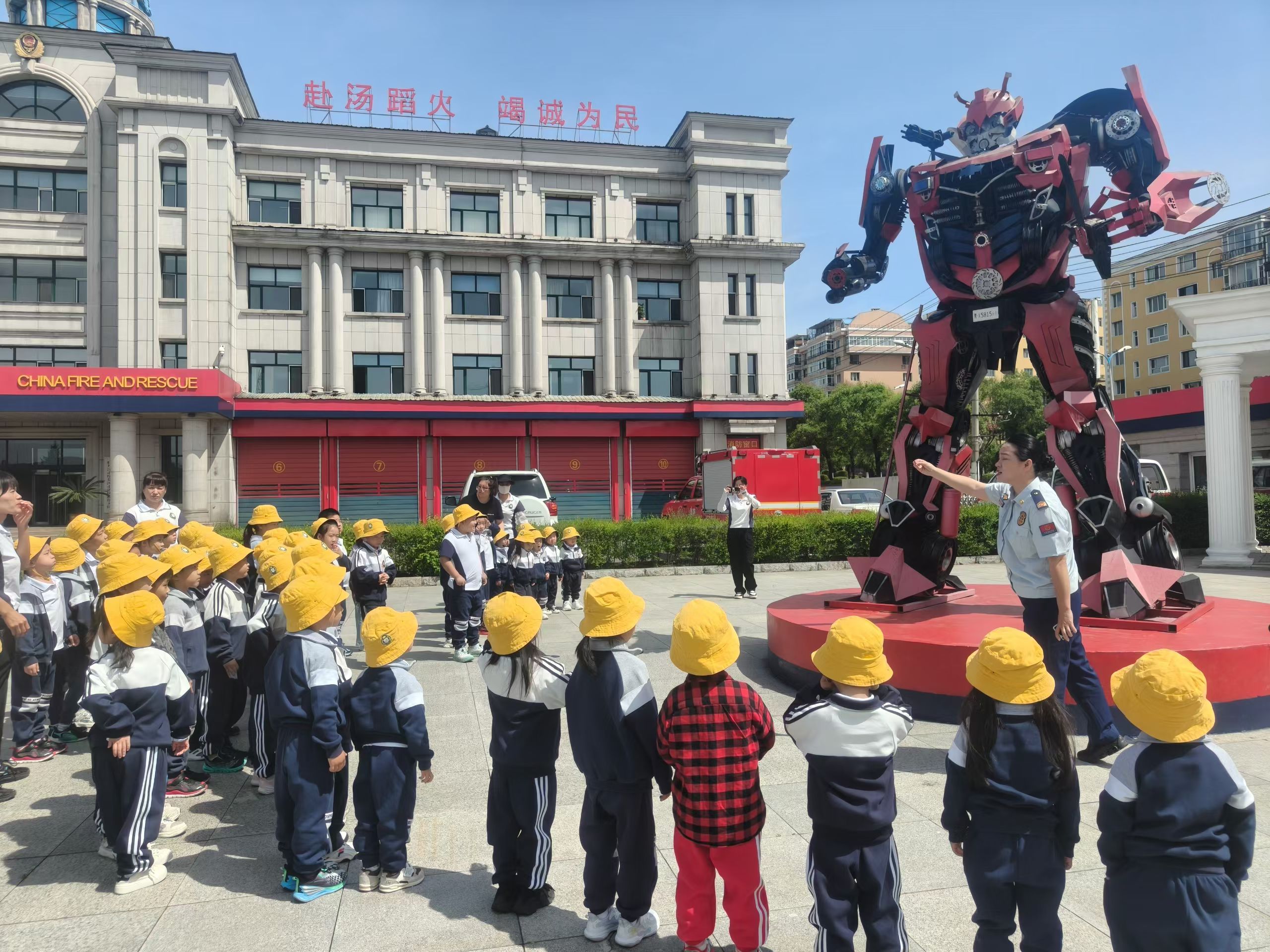 萌娃进消防 安全伴成长——黑龙江省牡丹江市绥芬河市绥兴社区关工委联合市哈喽宝贝幼儿园开展沉浸式消防安全参观学习活动