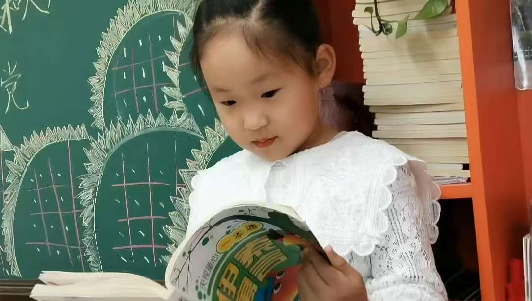 中国铁路哈尔滨局集团有限公司绥芬河站关工委开展“童心飞扬情系绥站”职工子女才艺视频展示主题活动