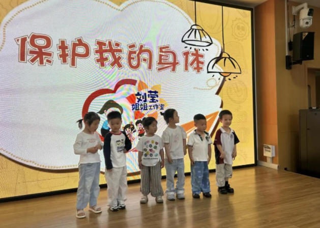 江西省抚州市崇仁县：以法守护童真，用爱护航未来