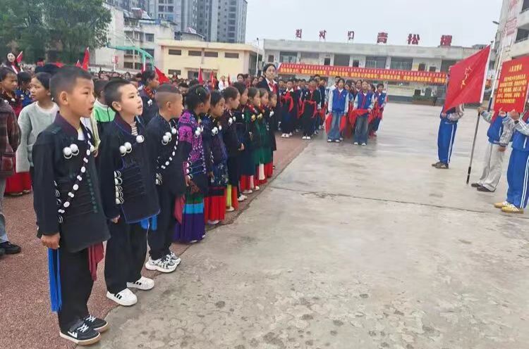 童心绽芳华·欢乐庆六一——四川省凉山州布拖县特木里镇小学开展儿童节系列主题活动
