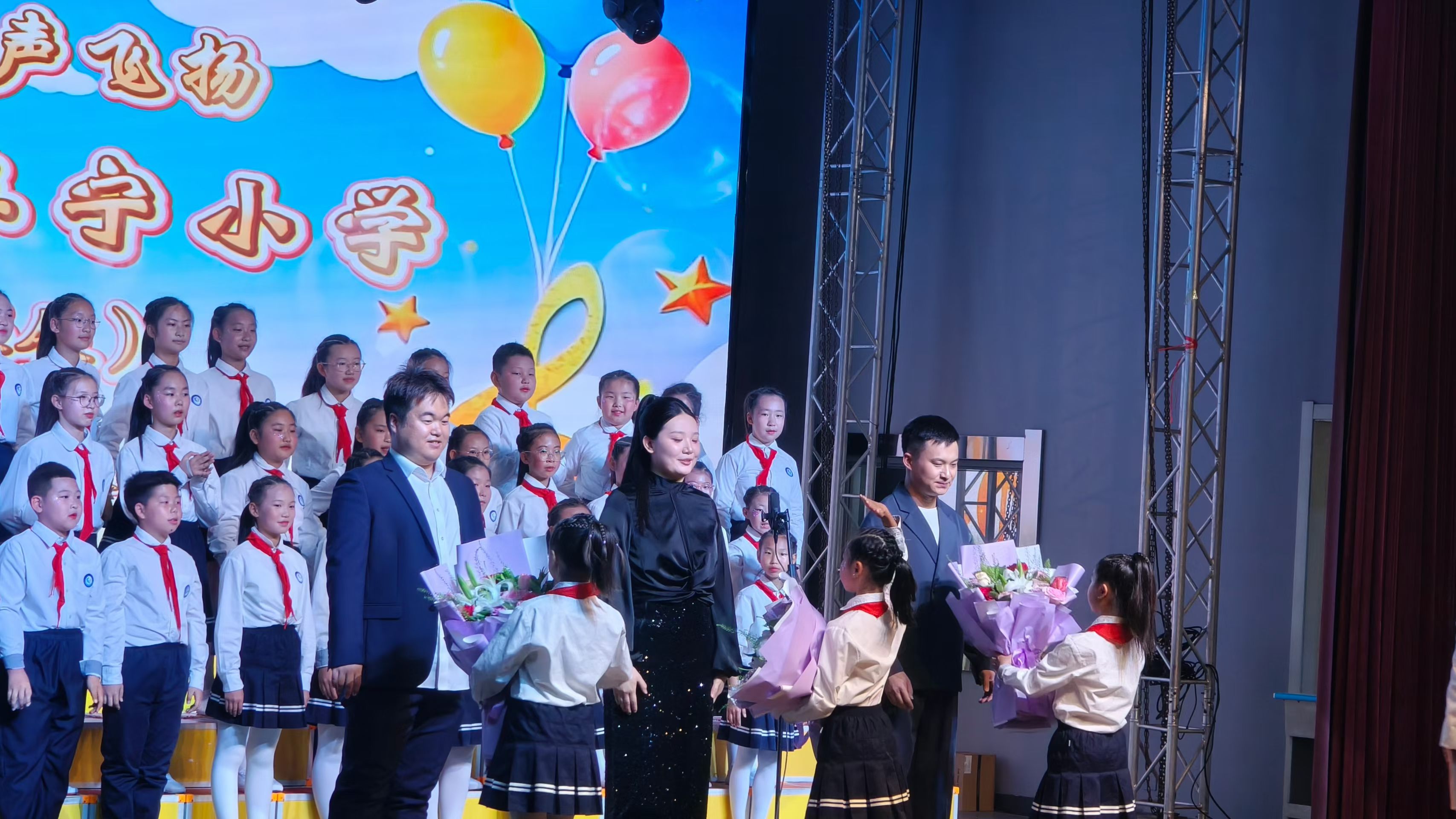 四载筑梦 童声飞扬——黑龙江省牡丹江市绥芬河市阜宁小学公益辅导进校园合唱专场汇报演出