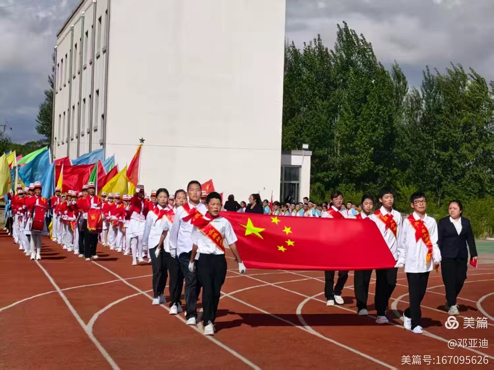 童心向党别样红——内蒙古自治区赤峰市翁牛特旗农牧区小学关工委“六一”活动也精彩