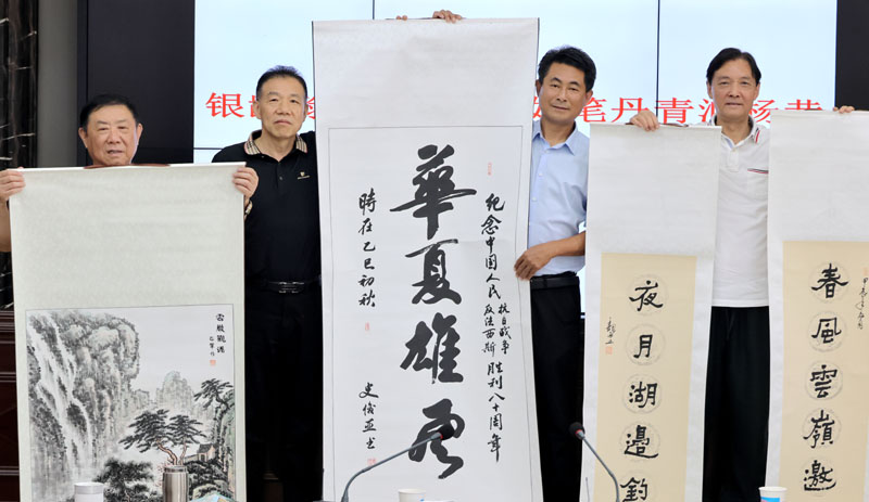 墨韵润乡野 书香满金紫——江苏省宜兴市杨巷镇金紫村开展书画进乡村惠民活动