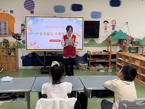 黑龙江省穆棱市穆棱镇开展“六一护苗润童心 书香家风伴成长”主题活动