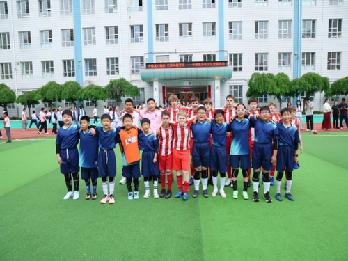 绿茵逐梦 友谊长存——黑龙江省牡丹江市阳明区照庆小学中俄小学生校园足球文化交流活动记实