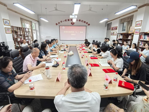 四川省彭州市2026年“六一”活动总结会召开