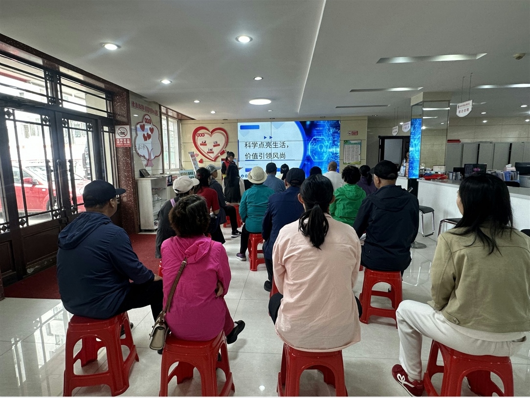 黑龙江省牡丹江市绥芬河市北海社区党委、关工委开展“科学点亮生活 价值引领风尚”主题科普宣讲活动