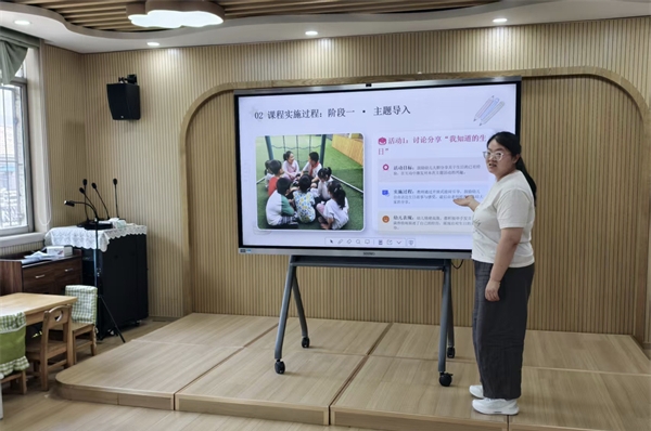 生日启童心，课程伴成长——江苏省徐州市铜山区汉王镇中心幼儿园开展教师读书分享活动