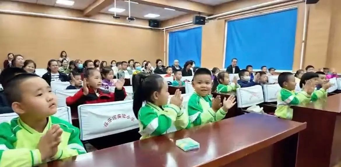 童心赴新程 探秘小学堂——黑龙江省牡丹江市绥芬河市实验小学开展2026年度幼小衔接主题活动