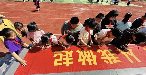珍爱生命，谨防溺水——江苏省徐州市铜山区汉王镇虎腰小学关工委举行2026年防溺水安全教育启动仪式