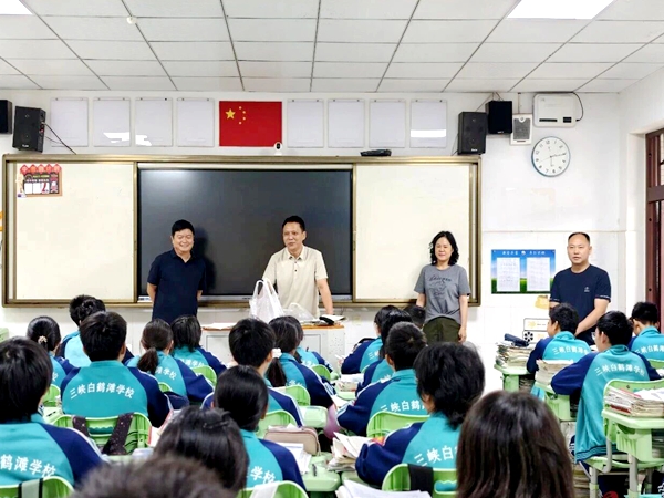 粽香暖心鼓士气 ，关怀护航战中考——四川省凉山州宁南县三峡白鹤滩学校关工委开展考前慰问毕业班学子活动