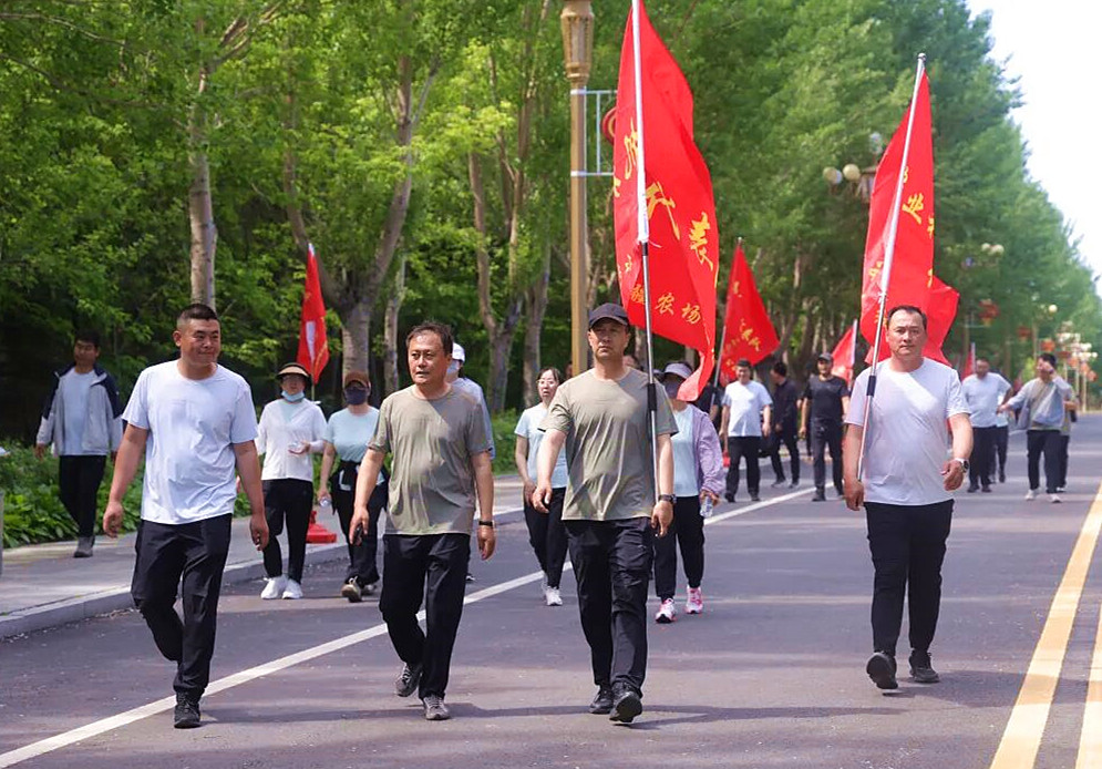 边关健步踏长风  同心共绘新篇章——北大荒集团红色边疆农场职工徒步活动燃情启幕
