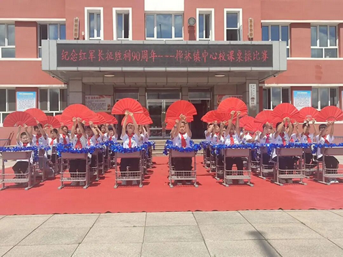 乐学善动，桌舞飞扬——黑龙江省牡丹江市阳明区桦林镇中心校课桌操比赛圆满落幕