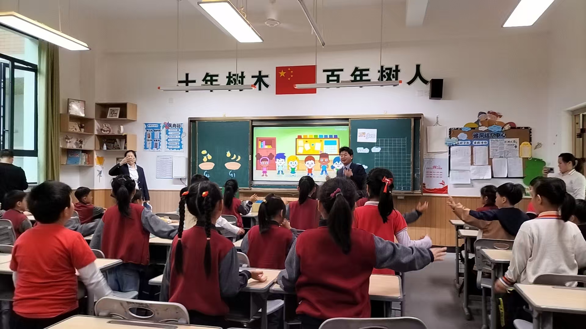 江西省新余市渝水区城北街道春龙社区关工委携手北湖缔景幼儿园开展“走进小学 体验成长”参观小学活动