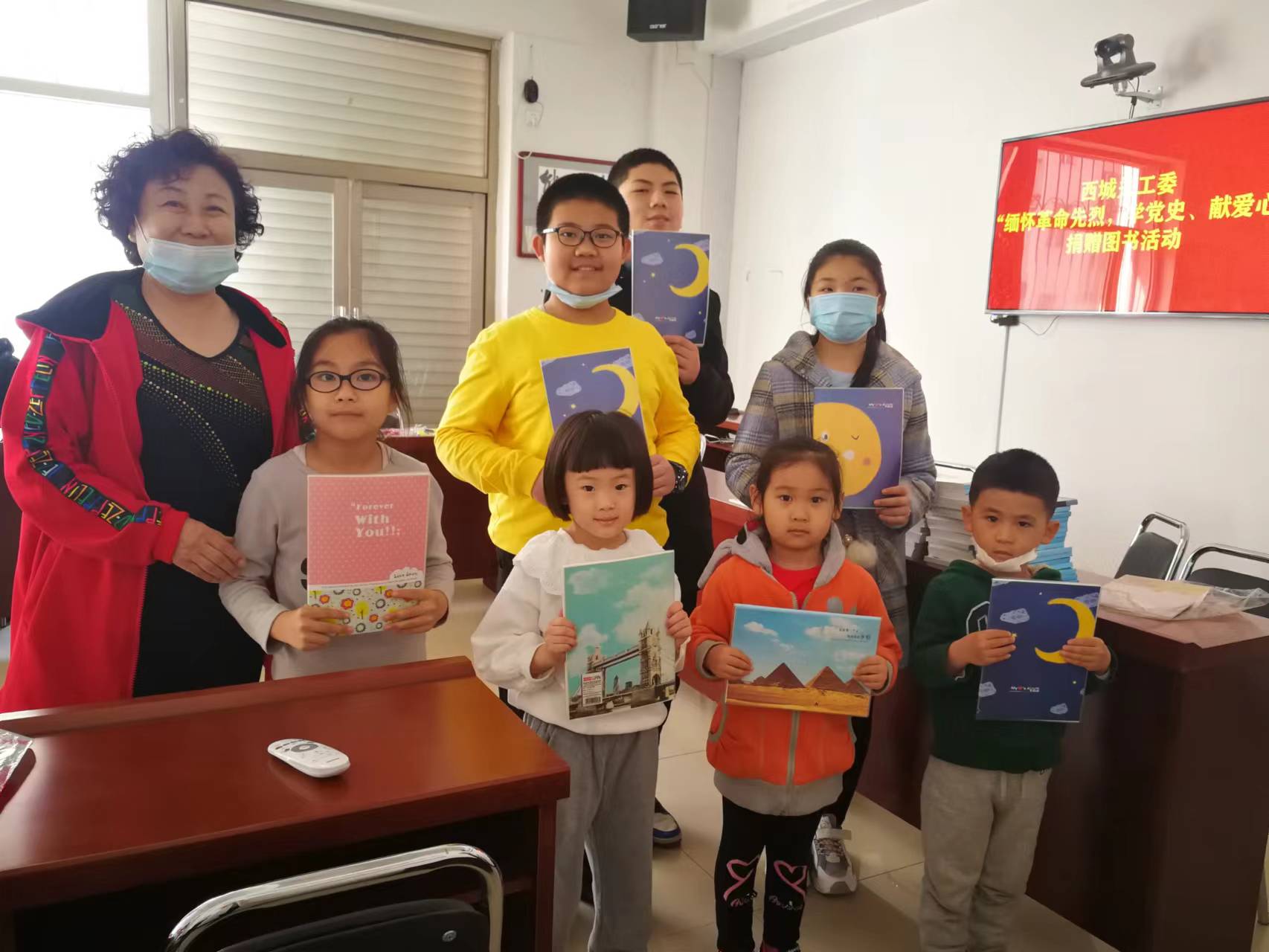 银辉赢初心 开心育青苗——记内蒙古赤峰市元宝山区西城街道关工委常务副主任 张秋艳