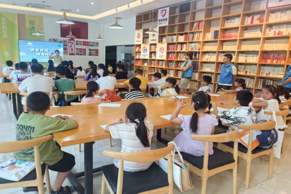 浙江省杭州市富阳区常绿镇关工委开展暑期青春健康活动