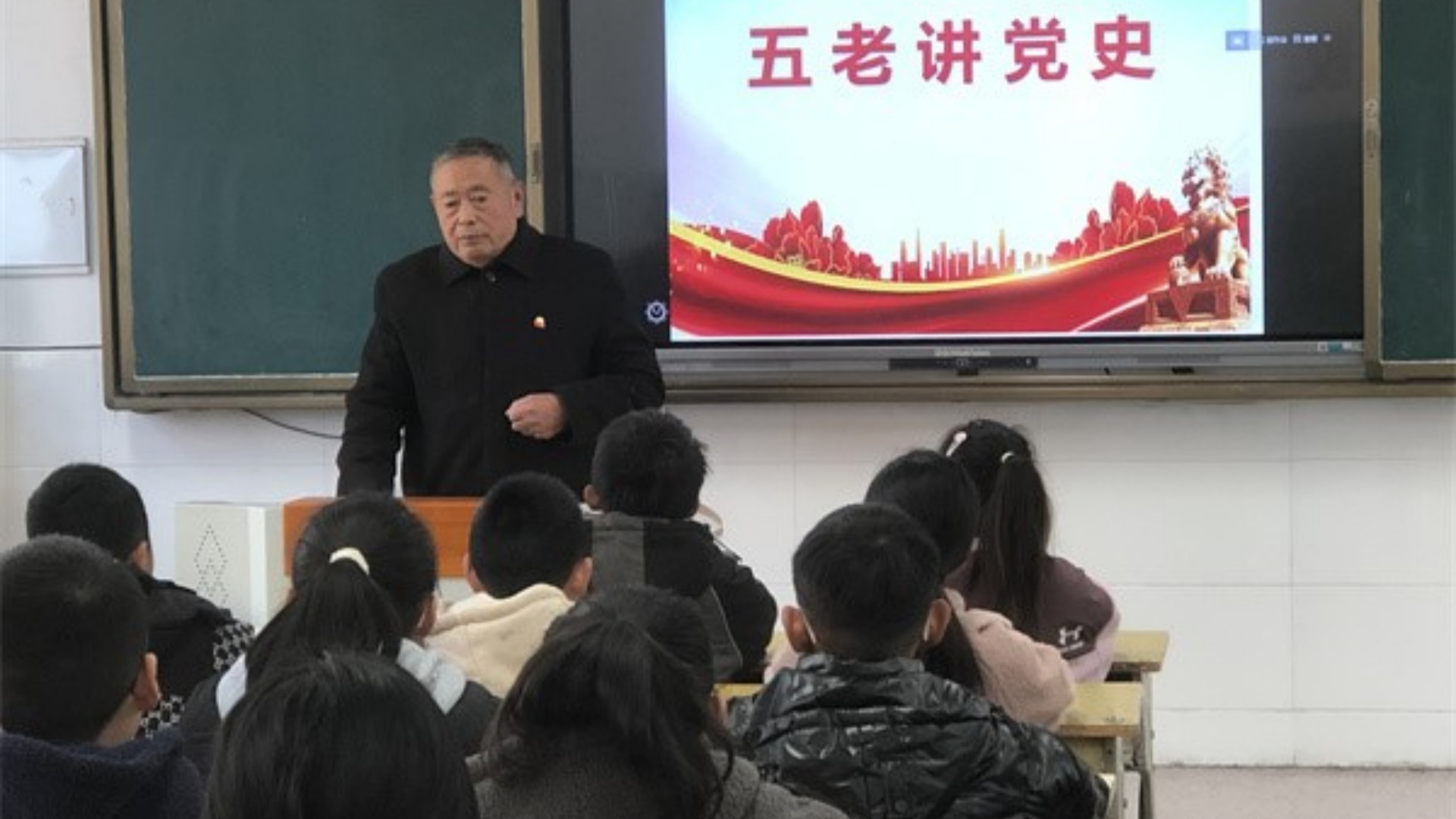 江苏省徐州市“最美五老”、“关工爷爷”李光君