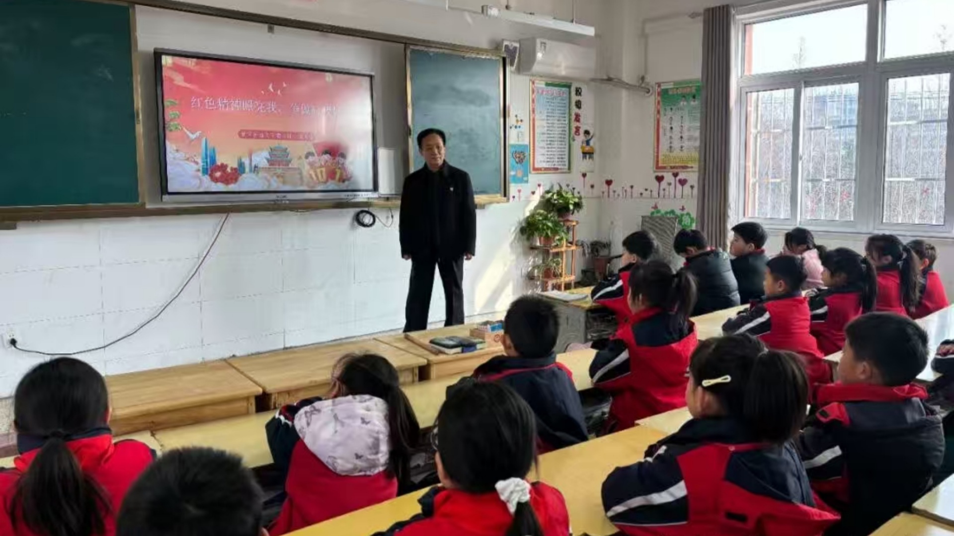 爱国精神照亮我 争做时代好少年——江苏省徐州市铜山区新区街道关工委主任张明营走进长安路小学开展专题讲座