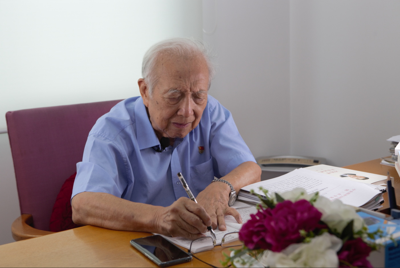 深切缅怀闵振环同志