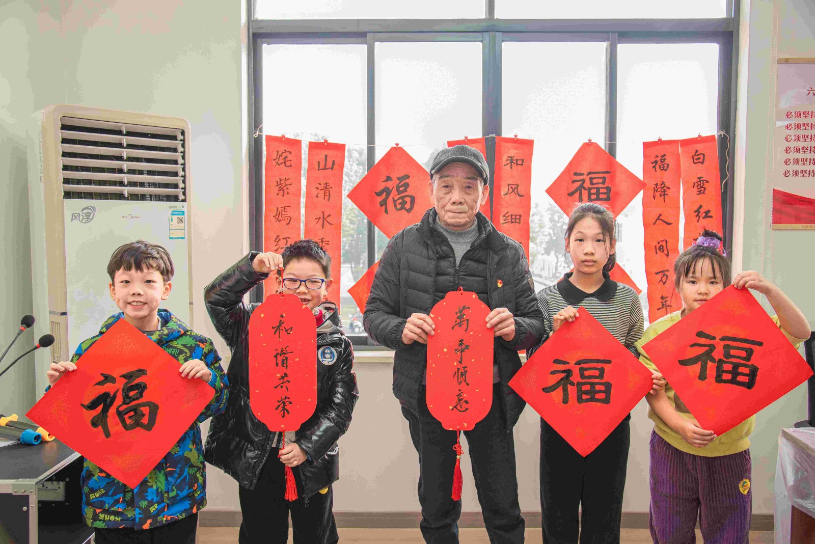 1704682690325315.jpg 微信图片_20240108095451.jpg