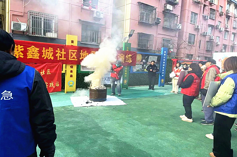 1704692271909382.jpg 江苏省南京市玄武区锁金村街道紫鑫城社区关工委开展应急演练活动 (4).jpg